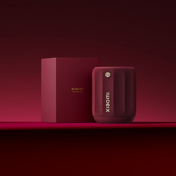 Xiaomi Bluetooth speaker Mini light brown color 58829