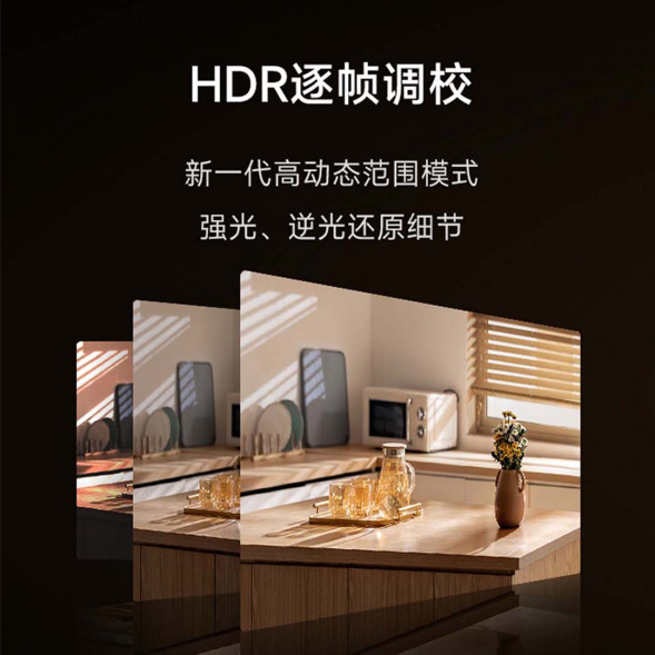 Xiaomi Smart Camera C700 57504