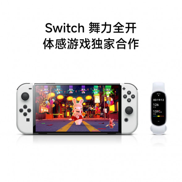 Xiaomi Mi Band 9 Blue Standard Edition 55463