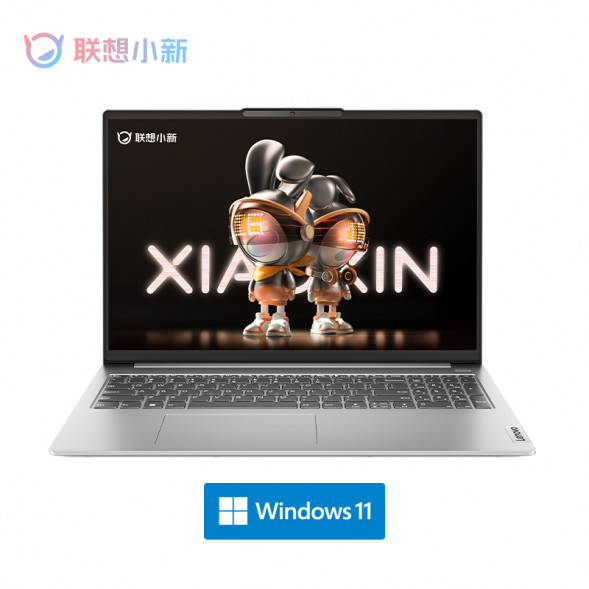 Lenovo Xiaoxin 16/R5 7530U//Cirrus Gray/16G/512G SSD/Integrated Graphics Card 82XG002RCD-LK