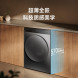 Xiaomi Mijia Washing Machine Care Washer Pro Washing and Drying 10kg 57527