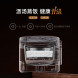 Xiaomi Mijia Transparent steam rice cooker 41912