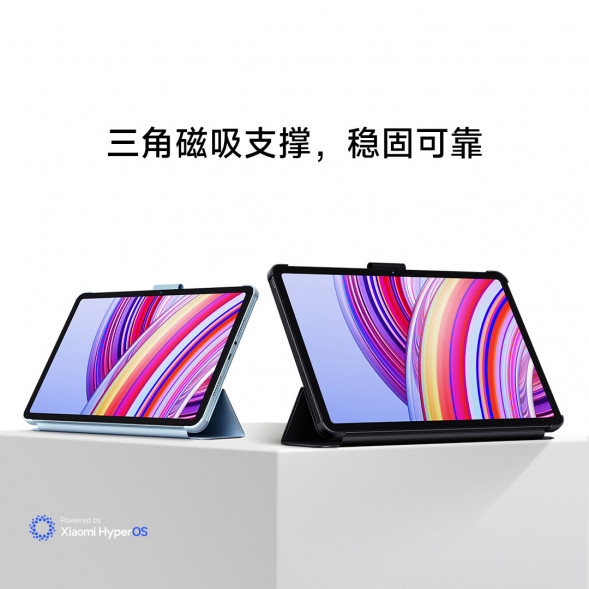 Xiaomi Redmi Pad Pro double-sided protective case-blue 57205