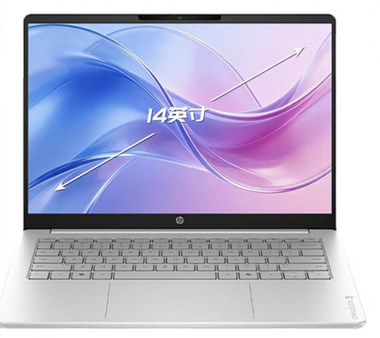 惠普 星book 14 2026 ｜ HP Omnibook