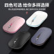 Lenovo Erazer (Soft Button) Wireless Mouse N500 Pro Pink 870000480