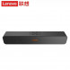 Lenovo Portable Desktop Wireless Speaker BMS10 888023490
