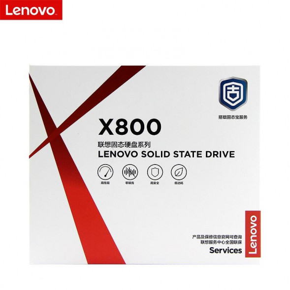 Lenovo SSD X800 M.2 2280 NVME 256G 202210220005