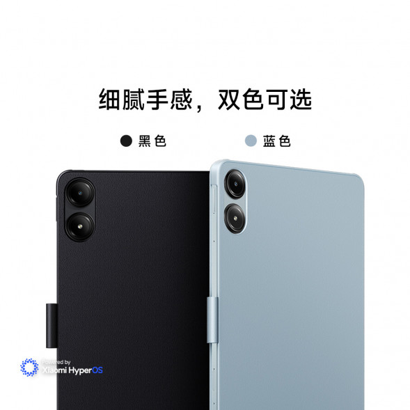 Xiaomi Redmi Pad Pro double-sided protective case-black 57207