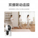 Xiaomi Smart Camera C500 Dual Camera Edition 56643