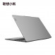 Lenovo Xiaoxin i5-13500H/Dove Gray/32G/1T SSD/Integrated Graphics Card 83AQ0055CD-LK