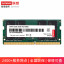 Lenovo Memory Notebook 32G DDR4 3200 202209290025