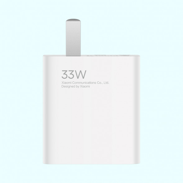 Xiaomi 33W charger set white 36011