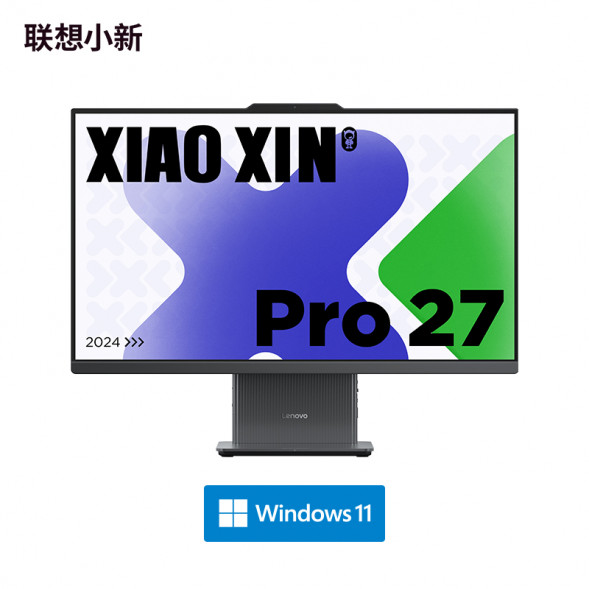 Lenovo Xiaoxin PRO27 (high-resolution screen)/dark color/i9-13900H 32G 1T SSD F0HM0006CD-LK