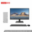 Lenovo Tianyi 510Pro Intel 14th generation Core i5 desktop computer + 21.45-inch monitor 90X2000JCD21ZHSP