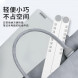 Lenovo X1 Cooling Bracket Sakura White QB41R34336