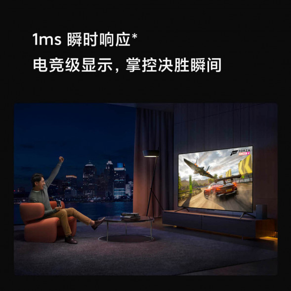 Xiaomi TV 6 55” OLED Black 55 inches 34198