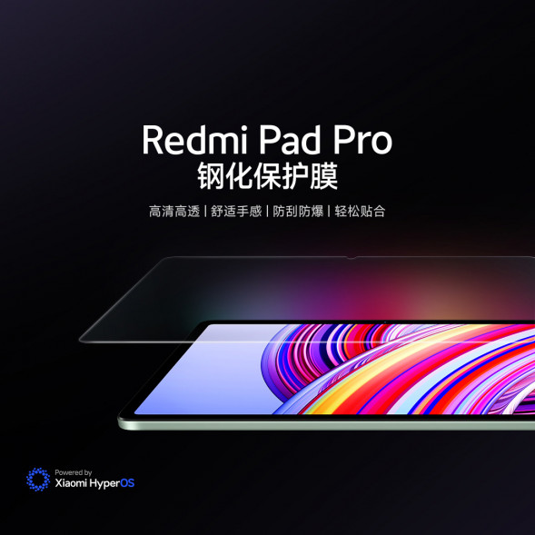 Xiaomi Redmi Pad Pro Tempered Protective Film Flat Tempered Film 57206