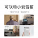 Xiaomi Wireless switch Bluetooth version 43421