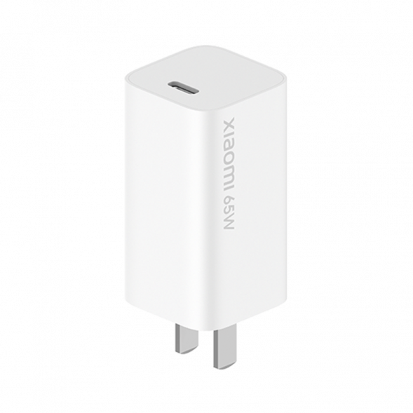 Xiaomi Gallium Nitride GaN Charger Type-C 65W White 27138