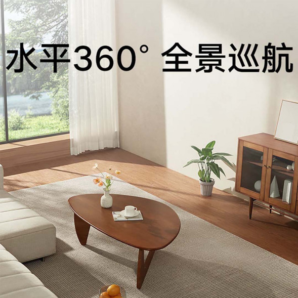 Xiaomi Smart Camera 3 Pro PTZ Version 48818