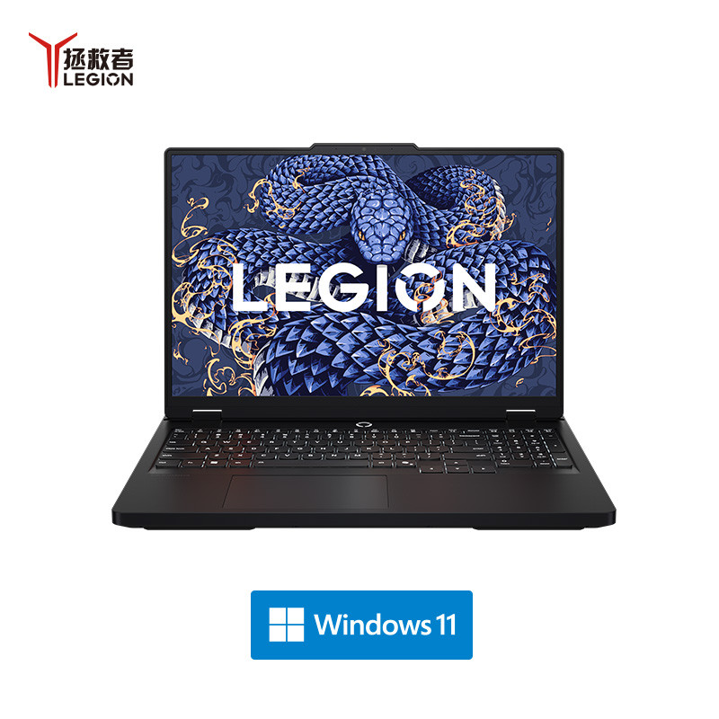 Lenovo Legion Y7000 2025