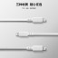 Lenovo Thinkplus USB-C to Lightning MFi certified Apple fast charging cable (1.8 meters) white QZ51Q22869
