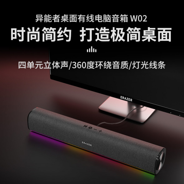 Lenovo Erazer (Iron Armor Leather Wing) 24 lighting effects + new technology + punk keycaps + red axis mechanical keyboard GK509 65015312