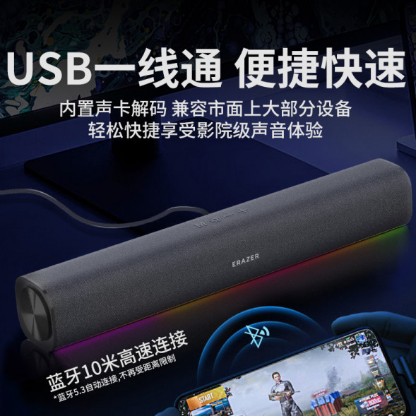 Lenovo Erazer (Iron Armor Leather Wing) 24 lighting effects + new technology + punk keycaps + red axis mechanical keyboard GK509 65015312