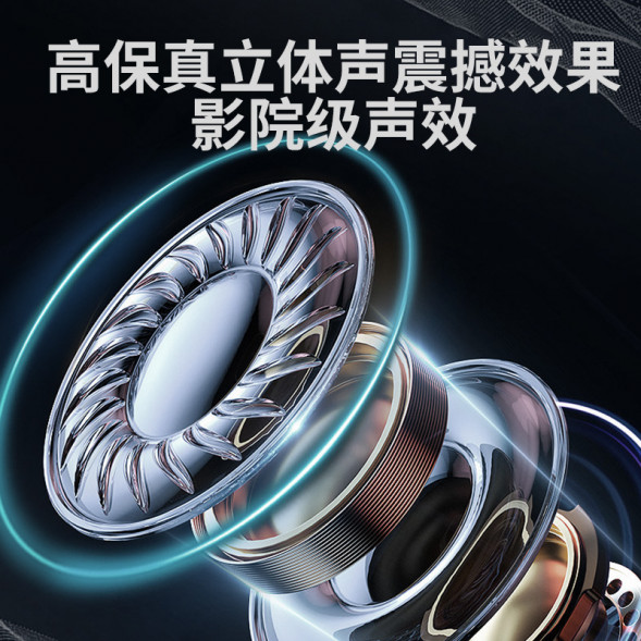 Lenovo Erazer (Iron Armor Leather Wing) 24 lighting effects + new technology + punk keycaps + red axis mechanical keyboard GK509 65015312