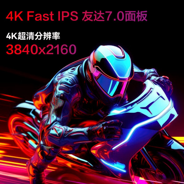 Lenovo Lecoo E-Sports N Series/ 27-inch 4K E-Sports Screen N2721U N2721U