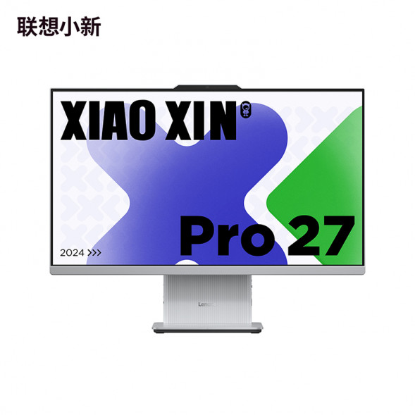 Lenovo Xiaoxin PRO27 (high-resolution screen) / light color / i9-13900H 32G 1T SSD F0HM0007CD