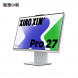 Lenovo Xiaoxin PRO27 (high-resolution screen) / light color / i9-13900H 32G 1T SSD F0HM0007CD