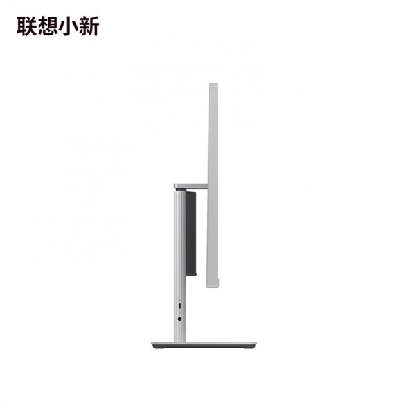 Lenovo Xiaoxin PRO27 (high-resolution screen) / light color / i9-13900H 32G 1T SSD F0HM0007CD