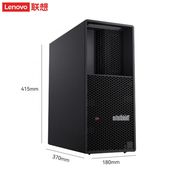 Lenovo ThinkStation P3 I5-13500/16G/256G/1T HDD/1100W ZX24073