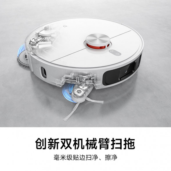 Xiaomi Mijia Sweeping and mopping robot M40 61132