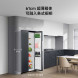 Xiaomi Mijia Refrigerator double door 456L Moyuyan 44496