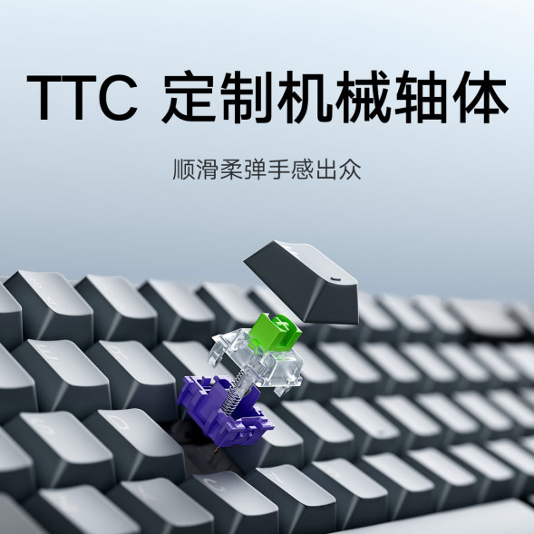 Xiaomi Mechanical Keyboard MK71 Pro Glacier 59479