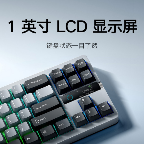 Xiaomi Mechanical Keyboard MK71 Pro Glacier 59479