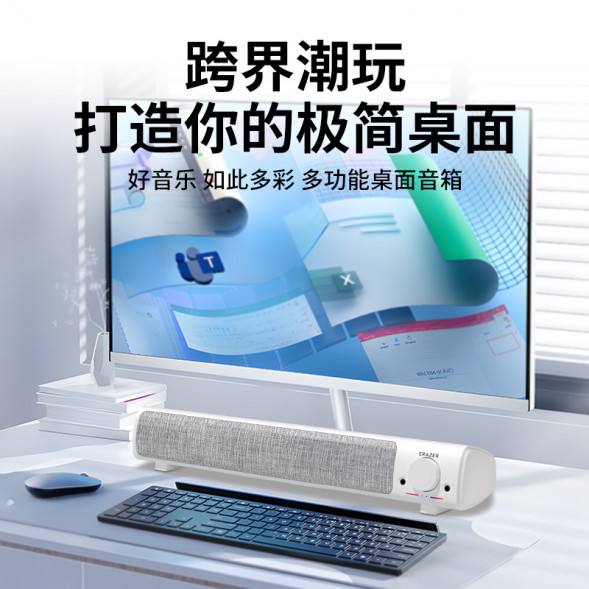 Lenovo Erazer (Iron Armor Leather Wing) 24 lighting effects + new technology + punk keycaps + red axis mechanical keyboard GK510 65015582