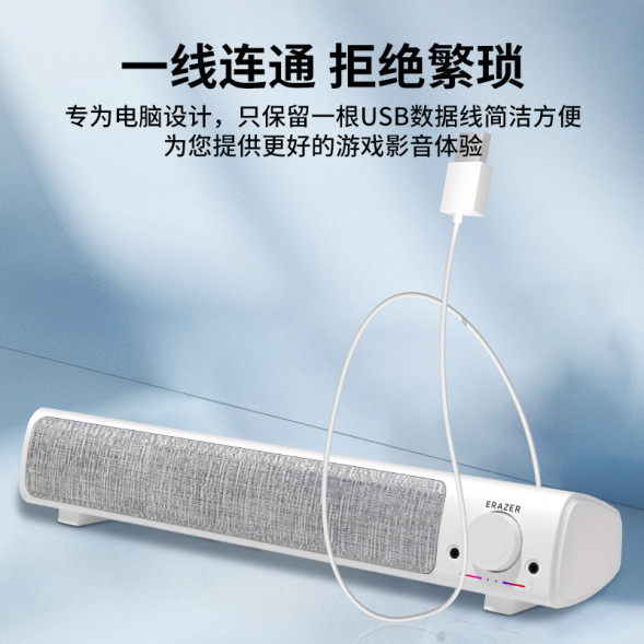 Lenovo Erazer (Iron Armor Leather Wing) 24 lighting effects + new technology + punk keycaps + red axis mechanical keyboard GK510 65015582