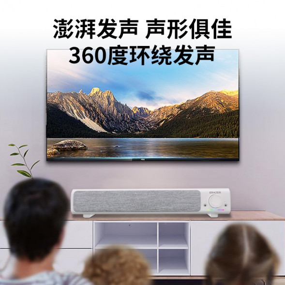 Lenovo Erazer (Iron Armor Leather Wing) 24 lighting effects + new technology + punk keycaps + red axis mechanical keyboard GK510 65015582