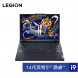 Lenovo Legion Y9000P 2024 AI Yuanqi 16-inch gaming laptop 83DF00G0CD-LK