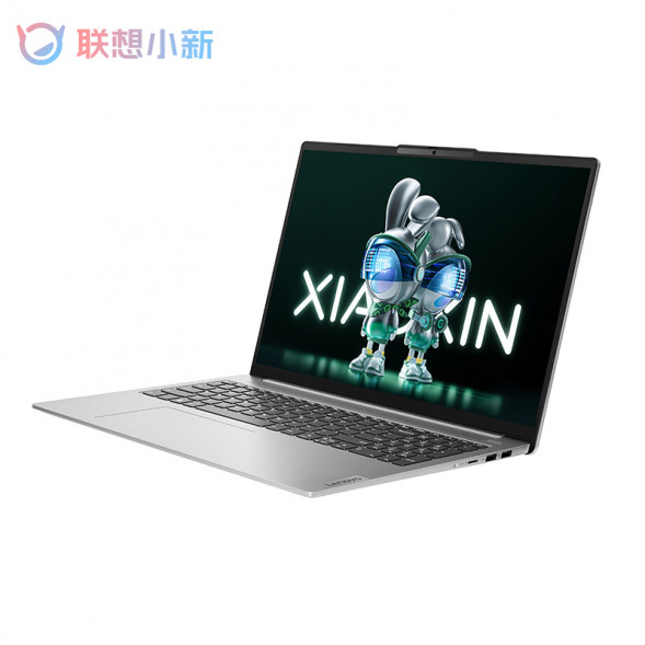 Lenovo Xiaoxin 16/i5-12450H/Cirrus Gray/[Official Combination] 16G/512G SSD/Integrated Graphics Card 83BG000QCDZHSP