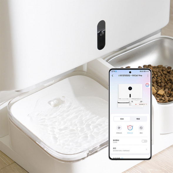 Lenovo Xiaoxin Accessories/Special filter element for pet intelligent feeding and water purification all-in-one machine 888053535