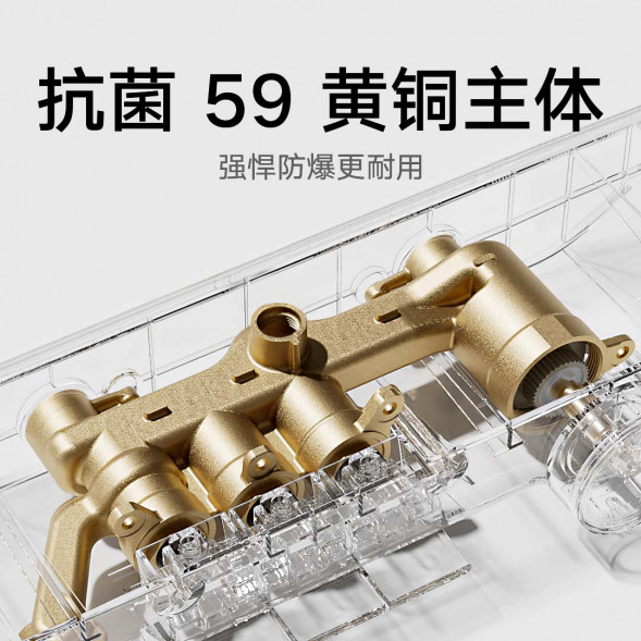 Xiaomi Mijia Smart bathroom heater N1 58919