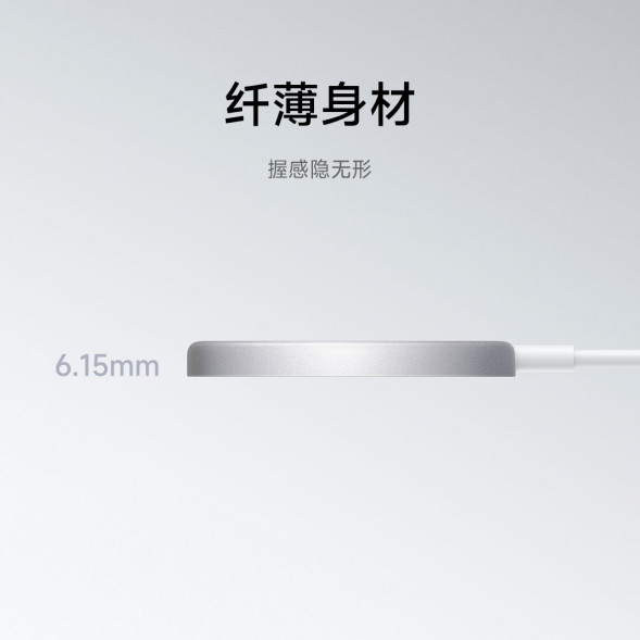Xiaomi 30W magnetic wireless charging 59655