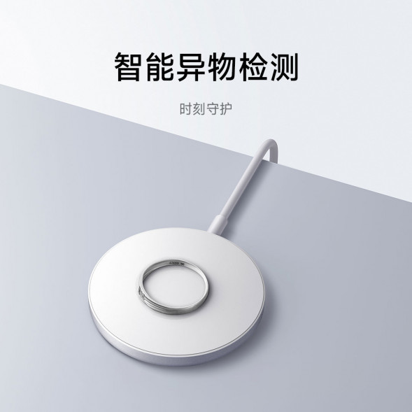 Xiaomi 30W magnetic wireless charging 59655
