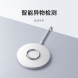 Xiaomi 30W magnetic wireless charging 59655