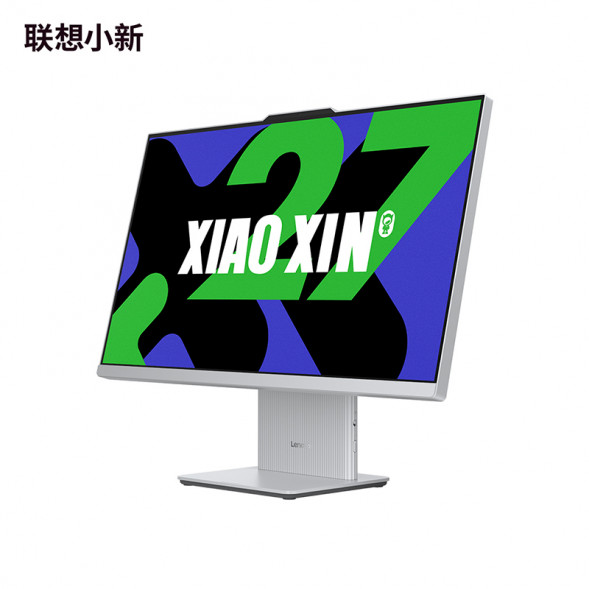 Lenovo Xiaoxin 27 (27 inches)/light color/[hot style] i7-13620H 16G 1T SSD F0HM0031CD