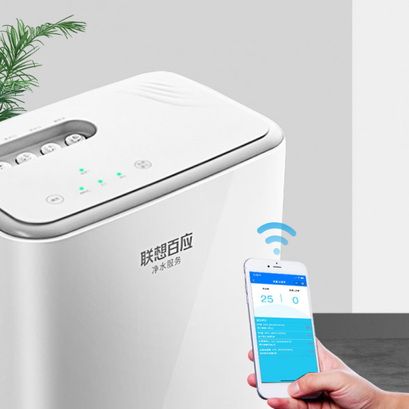 Lenovo Baiying Water Purification Service DPW727R Undercounter Water Purifier baiying002